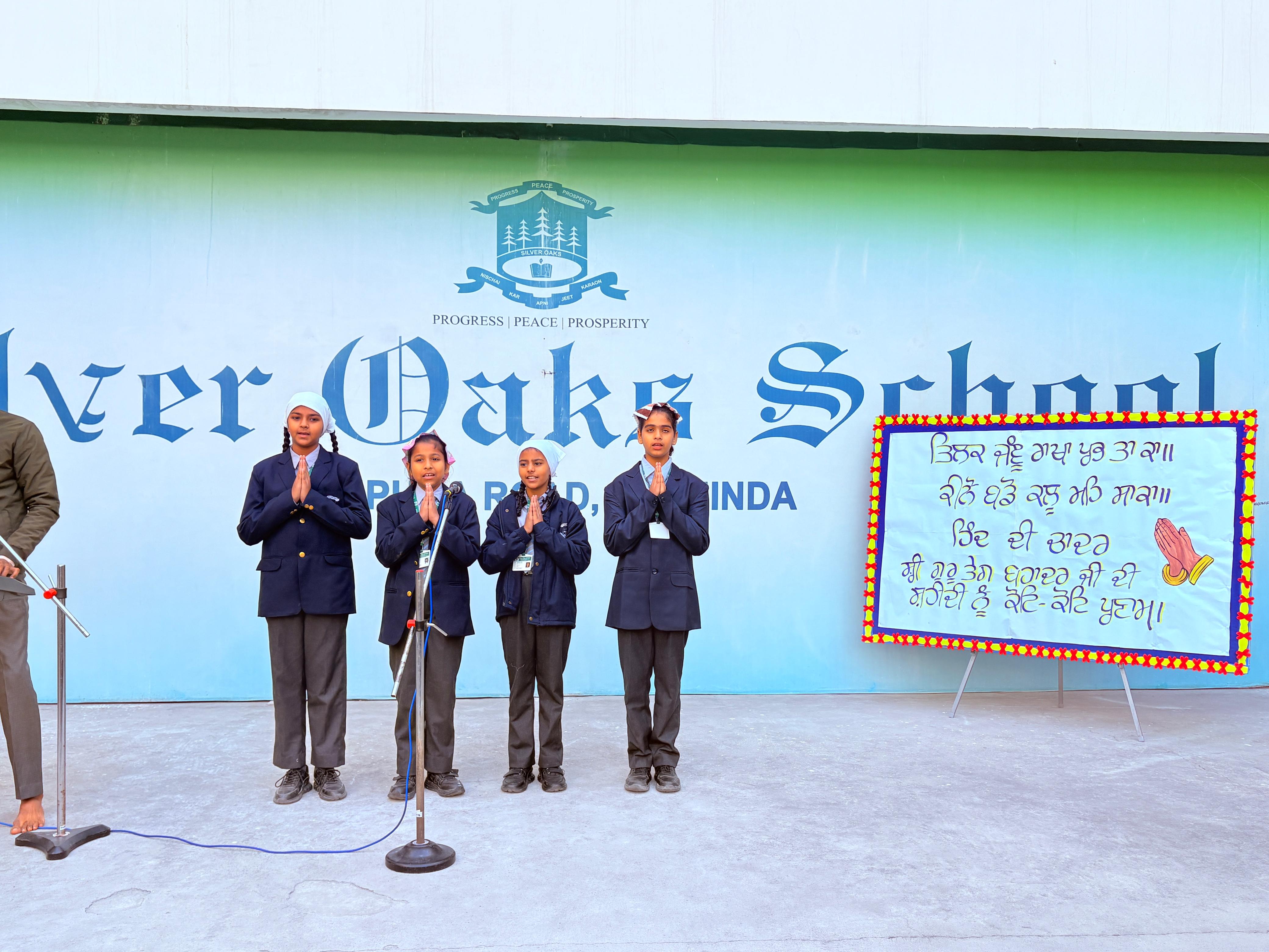 Martyrdom Day of Shri Guru Teg Bahadur Ji 